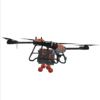 BGKT-802 Urban Emergency Firefighting Drone