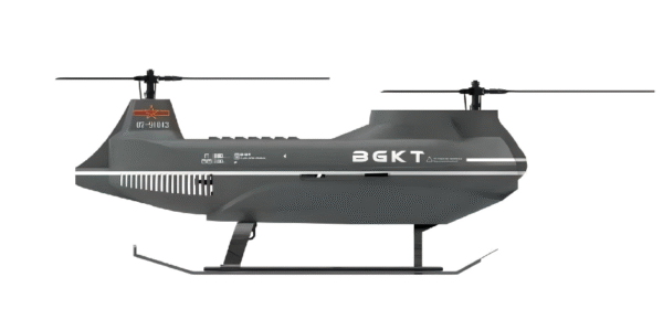 BGKT-5000 (Heavy Oil Type)Longitudinal-type Twin-rotor Unmanned Helicopter Platform
