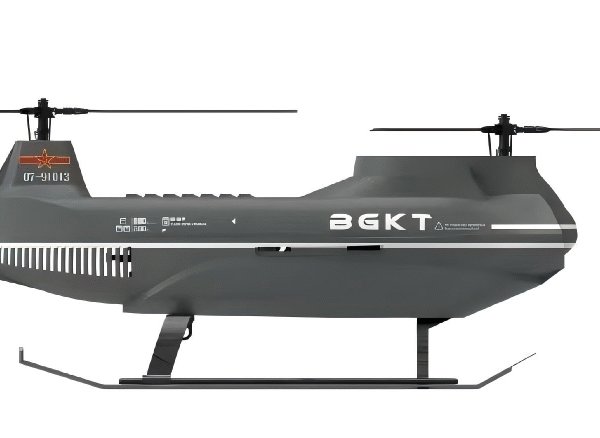BGKT-5000 (Heavy Oil Type)Longitudinal-type Twin-rotor Unmanned Helicopter Platform