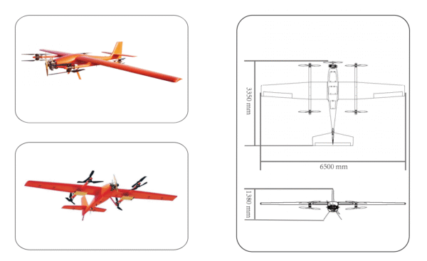 ZH-VF180 Target Drone