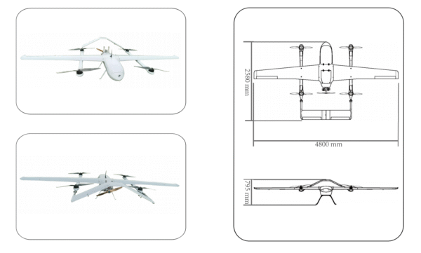 ZH-VF80P Fuel-powered hybrid VTOL UAV