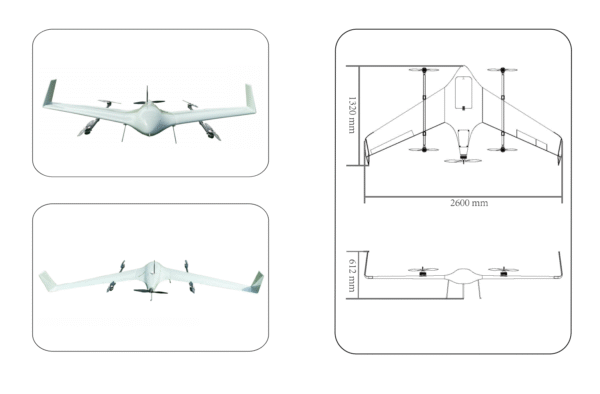 ZH-VF16E Electric Hybrid VTOL UAV